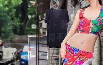 AISS爱丝(钻石版) – 精选：赵梦洁短裙写真，谁说时尚不能玩得欢？