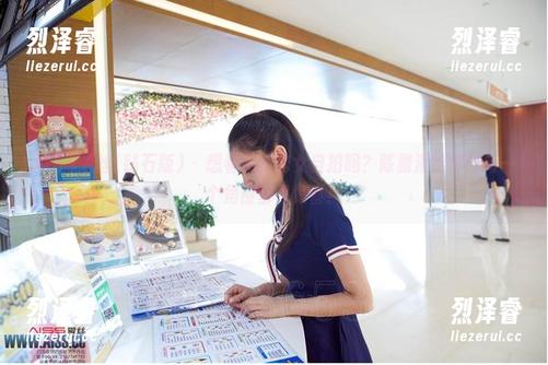 AISS爱丝(钻石版) - 想看高清修女自拍吗？陈雅漫给你的每一个角度都是惊喜！