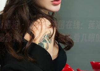 Ligui丽柜 – 妖妖的美图在线：莲浴冰肌，还是那种让人忍不住想多看几眼的感觉。