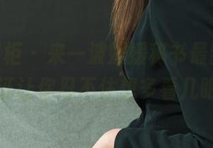 Ligui丽柜 – 来一波媛媛秘书最新图包？保证让你忍不住想多看几眼！