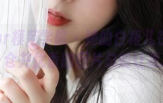 MFStar模范学院 – 她的白裙儿在风中舞动，仓井优香的图片总能让我心动