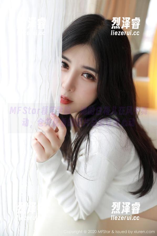 MFStar模范学院-仓井优香 MFStar模范学院 - 她的白裙儿在风中舞动,仓井优香的图片总能让我心动