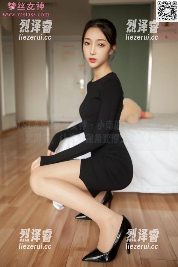 MSLASS梦丝女神 - 小南的全套写真：黑网袜，让这个视角变得无比迷人