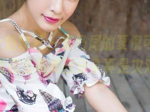 MiStar魅妍社 – 双马尾的夏倪可ella，颜值这么高美图分享真是灾难！
