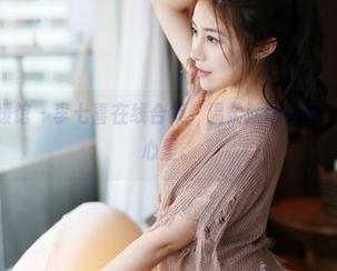 MyGirl美媛馆 – 李七喜在线合集，温柔就像春风，吹到了我的心里。