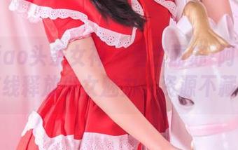 TouTiao头条女神 – 看古丽苏·阿依木如何在线释放少女魅力，资源不藏私！