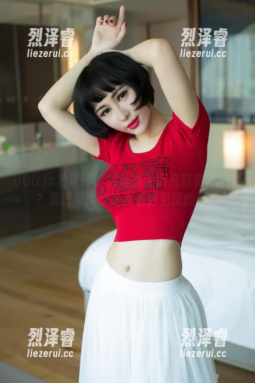 UGirls尤果网 - 白丝图包到底能有多高清？景思晴这次让我看到更深的美感