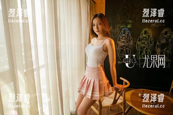 UGirls尤果网-王谨轩 UGirls尤果网 - 高清少女作品速递,王谨轩来啦!谁打算举手示爱?