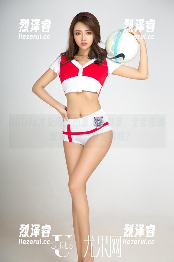 UGirls尤果网 - 田慕儿的裸足，全套原图，好多人喜欢你知道吗？