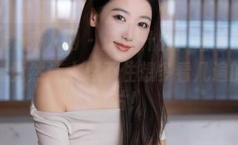 Xiuren秀人网 – 这是什么？瑶瑶baby的套装竟然让人忍不住想多看几遍的写真图片！