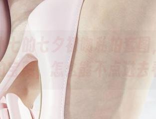 丽柜 – 小七的七夕初吻私拍套图，真是个隐藏的宝藏，怎么能不点进去看看？