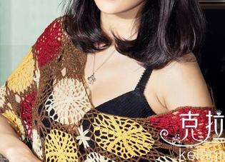 克拉女神 – 慕菲的免费黑色图册，怎么可以这么好看，可惹人嫉妒！