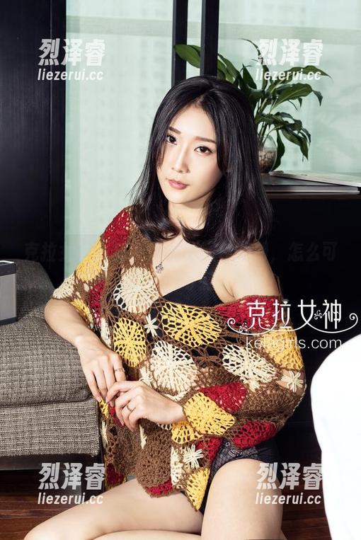 克拉女神 - 慕菲的免费黑色图册，怎么可以这么好看，可惹人嫉妒！