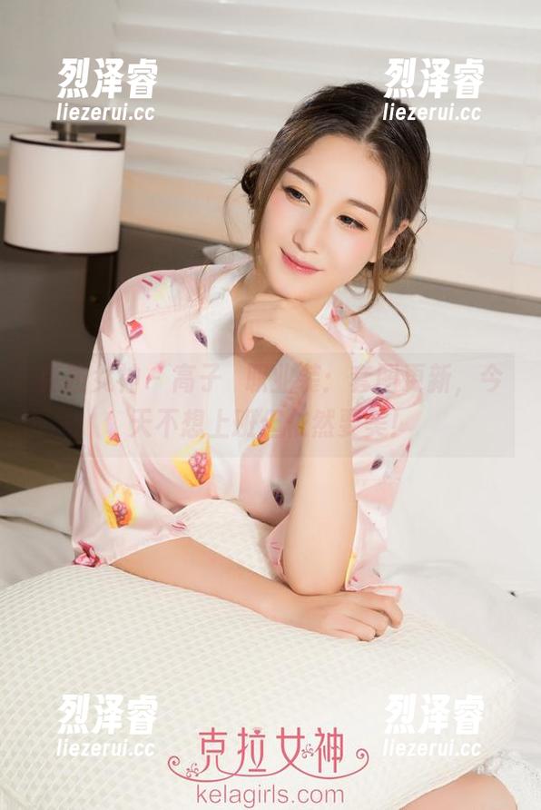 克拉女神 - 高子琁职业装：套图更新，今天不想上班但依然要美！