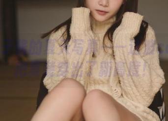 看！凛子酱的夏天写真——这波cos简直把夏装穿出了新高度！
