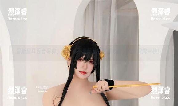最新猫耳百合写真，夏鸽鸽不想起床又要撩心啦，点击只需一秒！