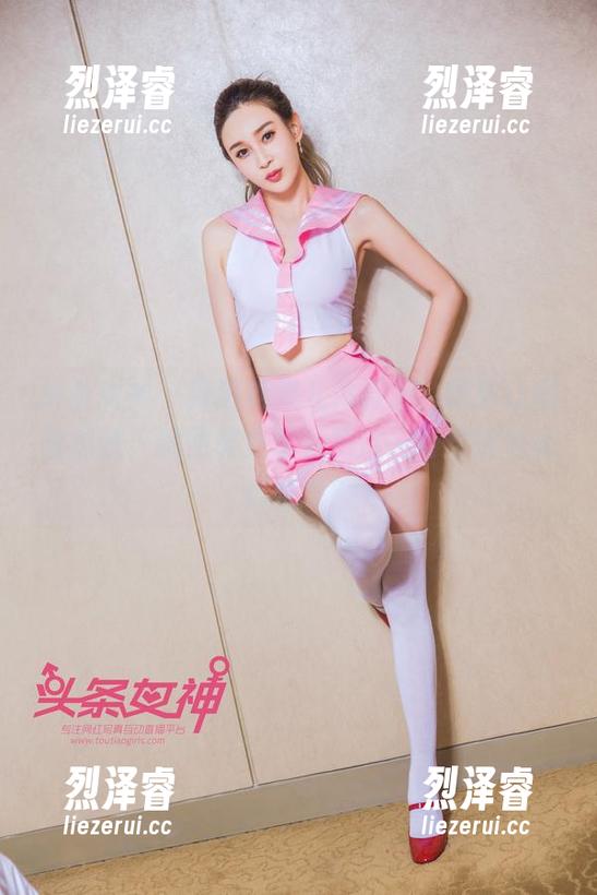 头条女神 - 精选松果儿体操服，原图让我想知道，她到底是怎么把这一身穿得如此优雅的？
