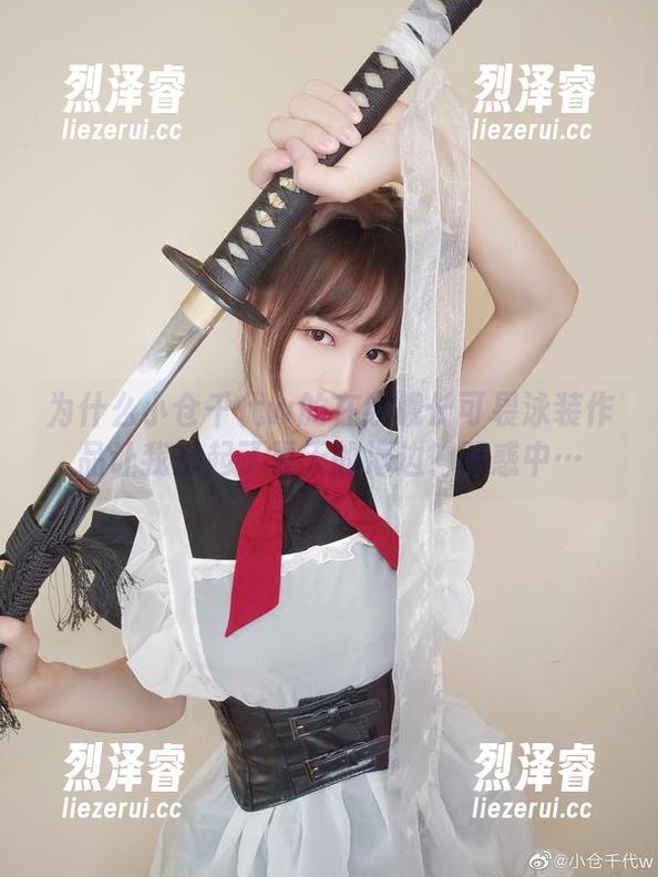 为什么小仓千代w的在线舰长可畏泳装作品让我想起了夏天的海边？疑惑中…