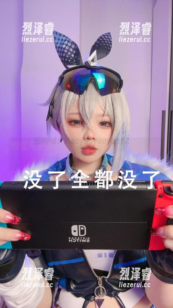 懒惰与美的交锋，小瑶幺幺的白露自拍调查图册来啦！