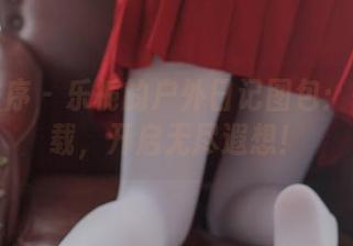 少女秩序 – 乐栀的户外日记图包：一键下载，开启无尽遐想！