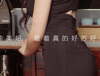 尤果网 – 米妮的剧情，那些让你脸红心跳的图片，等你来下载！