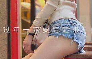 尤果网 – 米米日常福利：不只是看看，还有想象的空间哦！