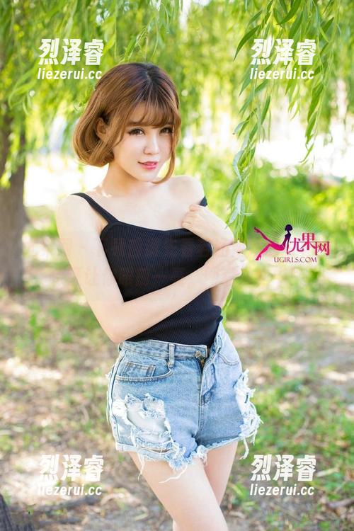 尤果网-若涵 尤果网 - 下载前请先看若涵姐姐的写真,保证让你眼前一亮,网盘放送中!