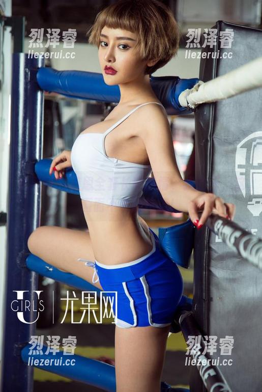 尤果网 - 莉恩全套长腿风情，我的天，这画面不太能抗拒！