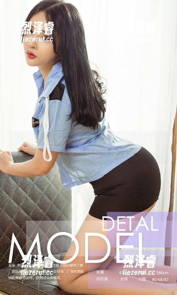 尤果网爱尤物 - 修女也疯狂？来看看欧阳美宣的独特合集