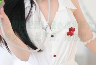 尤蜜荟 – 原图更新！是小逗逗修女系列：修女不止是严肃，她也是…