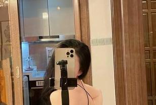 微密圈 – 左公子666：粉色奶牛写真，网盘里的暗黑诱惑，你敢点开吗？
