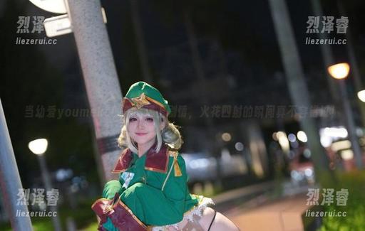 当幼爱youmeko的美图遇上剧情，火花四射的瞬间真不容错过！