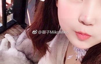 当油亮遇上网盘，御子Yumiko的作品居然让我手心出汗？