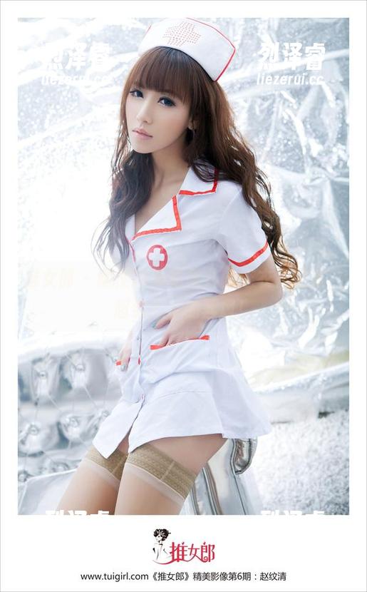 推女郎 - 随便聊聊松果儿的连衣裙图集，超级心水的画风！
