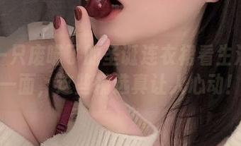 从是一只废喵了的圣诞连衣裙看生活的另一面，这些精选真让人心动！