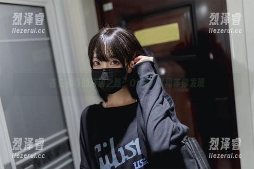 杏仁曲奇的高清之路：OL额外时间等你发现