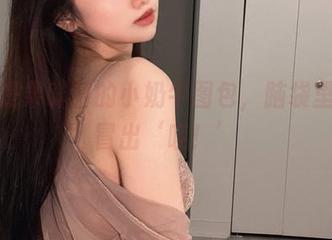 这才是果咩酱的小奶牛图包，脑袋里瞬间冒出‘哇！’