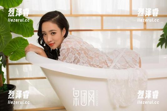 果团网 - 她是护士也是女神：尹意纯图集下载，给你一个惊喜！