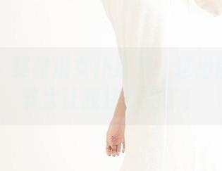 果团网 – 莫雅淇女仆系列：这组图片的细节太让我注意到了！
