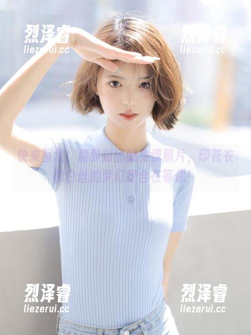 快来围观！森萝财团的免费照片，印花衣和白丝的梦幻组合在等你！