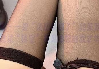 微密圈 – 一组“汤圆可甜了”的最新写真，透过“镂空”看见她的幽默才华！