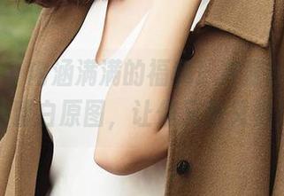 爱尤物 – 内涵满满的福利！井酱baby黑色留白原图，让你又爱又恨！