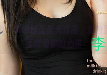 爱尤物 – 李希瑶无圣光作品，粉色到底能否撩动你的心弦