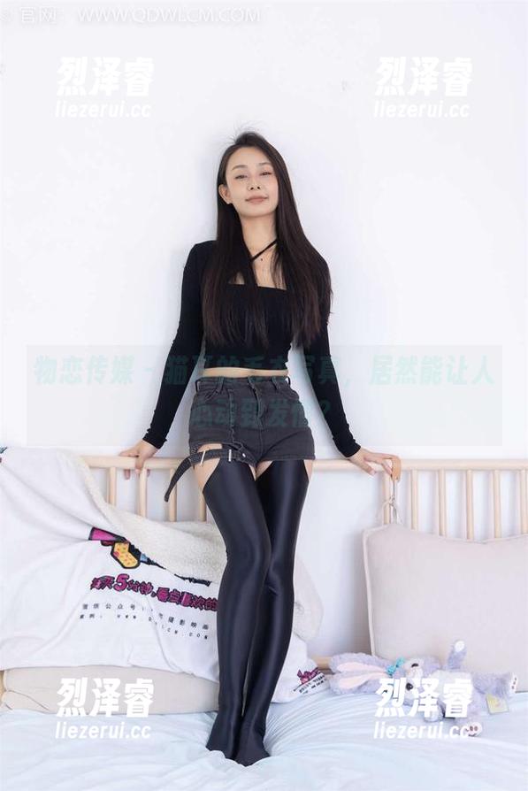 物恋传媒 - 猫耳的毛衣写真，居然能让人心动到发懵？