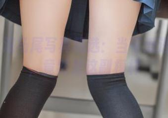 疯猫ss双马尾写真精选：当可爱遇上狂野，竟然是这副模样