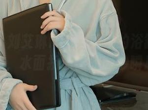 秀人网 – 刘艾琳Allen和她的浴缸：高清图册，水面折射出的微妙瞬息！