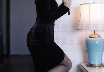 秀人网 – 可可芝的白色控，随风而来的套图资源，等你来分享！
