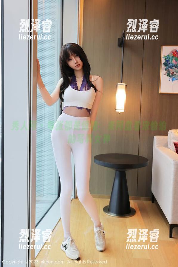 秀人网 - 每张都是惊艳：来网盘看宋愉愉的写真女神