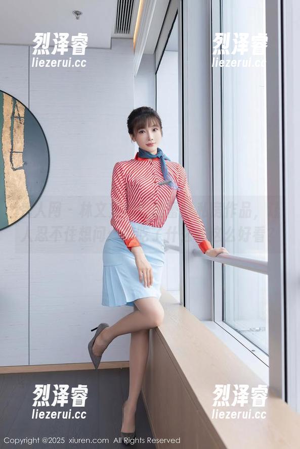 秀人网 - 林文文和她的蕾丝私房作品，让人忍不住想问：你吃了什么才这么好看？