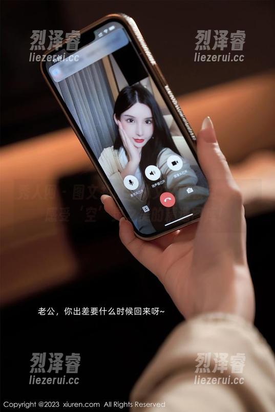 秀人网 - 图文并茂：林文文的镂空，让你感受‘空’灵之美的精选图库！